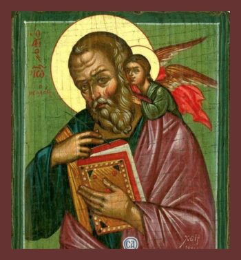 St. John the Evangelist