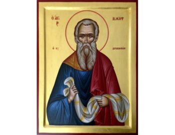 St. Joseph of Arimathea