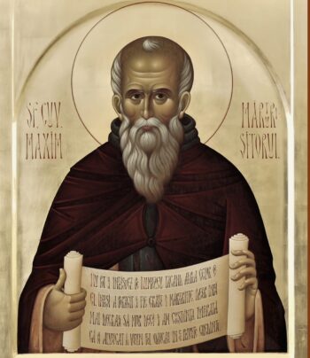 St. Maximus the Confessor
