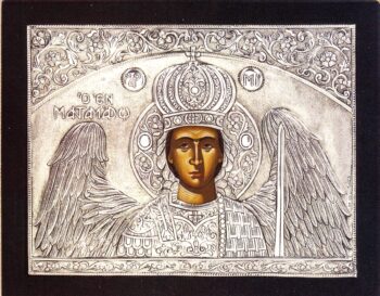 St. Michael of Mantamadon