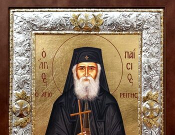 St. Paisios
