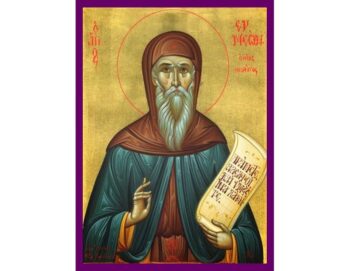 St. Symeon the New Theologian