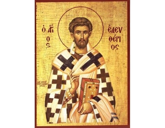 st._eleftherios.jpg St. Eleftherios