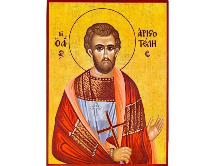 St. Aristotle the Martyr