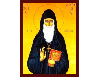 St. Arsenios the Cappadocian