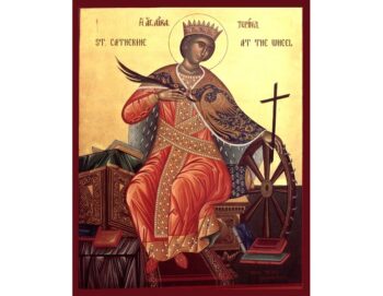 St. Catherine at the Wheel