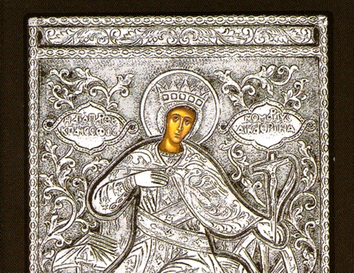 st.catherine-102x St. Catherine