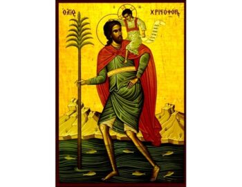 St. Christopher bearing young Jesus