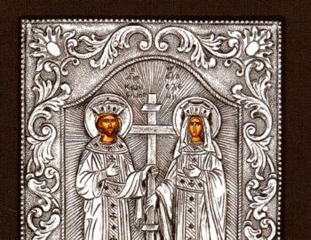 St. Constantine & St. Helen