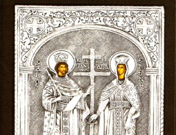 St. Constantine & St. Helen