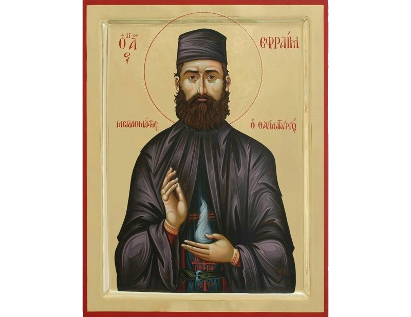 st.efrem_nm.jpg St. Ephraim the Miracle Worker of Nea Makri