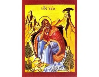 St. Elias the Prophet
