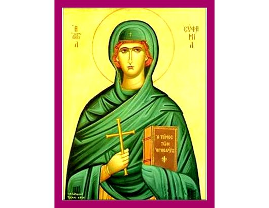 st.euphemia.jpg St. Euphemia