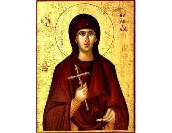 St. Eudokia