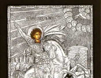 St. George killing the Dragon