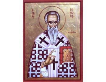 St. James, the Brother of the Lord