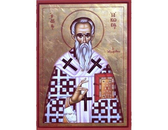 st.james_.jpg St. James, the Brother of the Lord