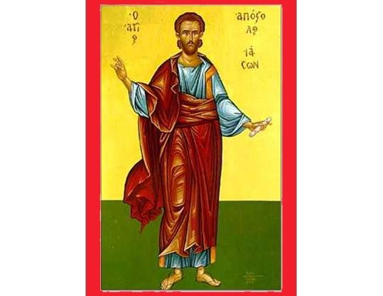 st.jason_.jpg St. Jason