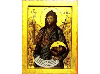 St. John the Baptist