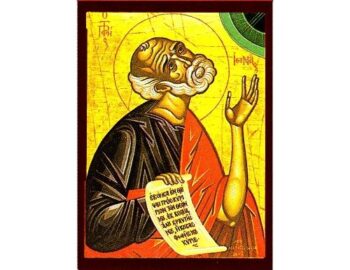 St. Jonah of the Old Testament