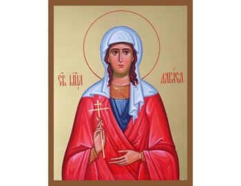 St. Larissa