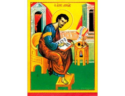st.luke_.jpg St. Luke the Evangelist