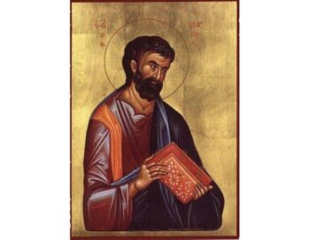 St. Mark the Evangelist