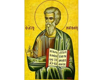 St. Matthew the Apostle