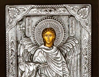 St. Michael, the Archangel