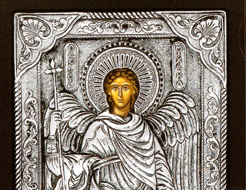 st.michael-102x St. Michael, the Archangel