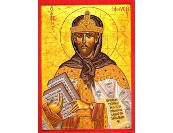 St. Moses with the Ten Commendments