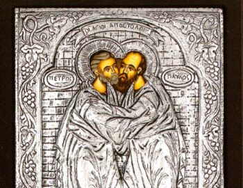 St. Peter & St. Paul