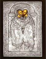 St. Peter & St. Paul - Image 2