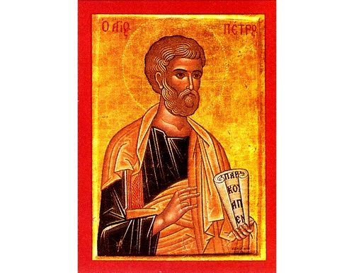 st.peter-the-apostle.jpg St. Peter the Apostle