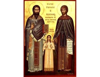 St. Raphael, St. Irene & St. Nicholas