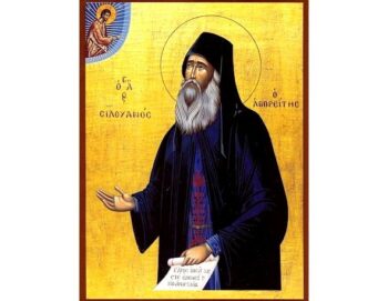 St. Silouan the Athonite