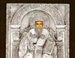 St. Spyridon