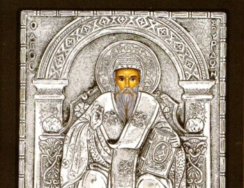 St. Spyridon