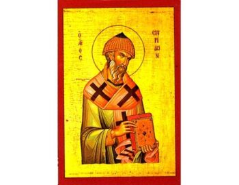 St. Spyridon