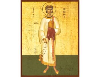 St. Stephen