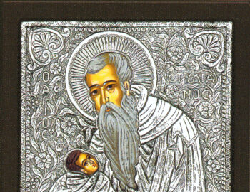 St. Stylianos – large