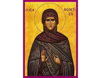 St. Theoktisti of Paros