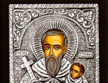 St. Stylianos