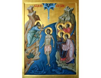 The Holy Theophany