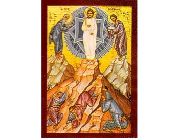 The Transfiguration