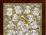 The Tree of Jesse 24k Gold - Image 2