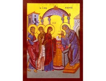 Presentation of Christ to the Temple