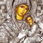 Silver Icons of Virgin Mary - Hellenic Art