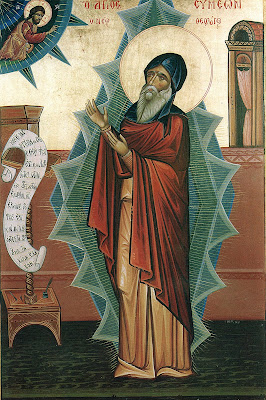 St. Symeon the New Theologian II