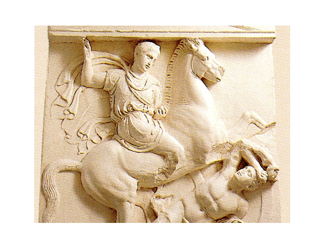 Column of Dexileo, 4th century BC